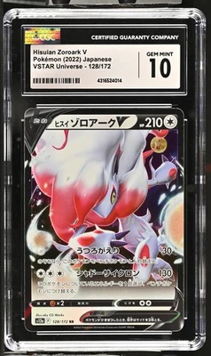 Hisuian Zoroark V #128/172 Japanese CGC 10 2022 Pokémon VSTAR Universe - Image 1 of 2