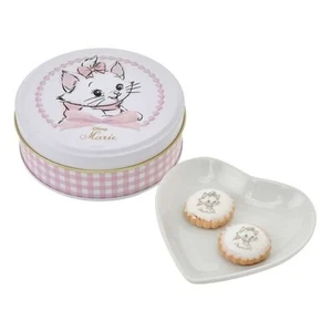 Disney Store Maria Gli Aristogatti Biscotti in Lattina BELLISSIMA MARU Lattina Sempre Verde - Foto 1 di 7