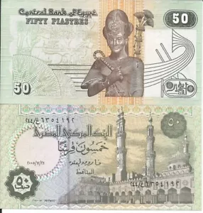 Billete de 50 piastras de Egipto - Imagen 1 de 1