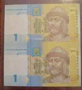 Ukraine Uncut 1 HRYVNIA 2011 (UNC) - Picture 1 of 2