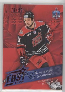 2015-16 Sereal KHL All-Star Collection Red /99 Jan Kovar #ASG-TEA-033