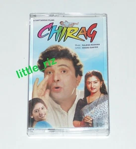 Chirag - Bollywood Hindi cassette (not CD) Rajesh Roshan Rishi Kapoor Kumar Sanu - Picture 1 of 3