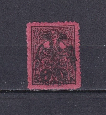 ALBANIA 1913, Sc# 18, overprint on Turkish stamp 1 pi, signed, MH Cover