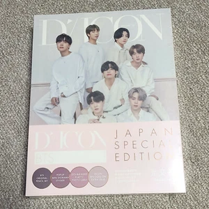 BTS Dicon vol.10 goes on! JAPAN EDITION Japanese ver kpop bangtan - Bild 1 von 7