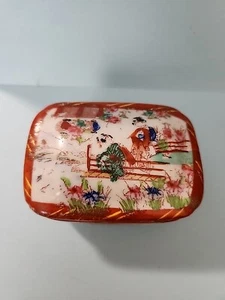 Vintage japanische Kutani Geisha Porzellan handbemalt abgedeckte Seifenschale mit Deckel - Bild 1 von 5