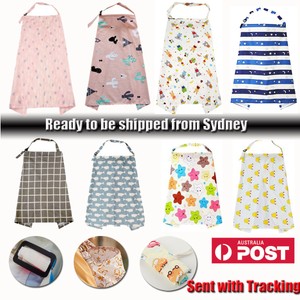 nursing clothes ebay