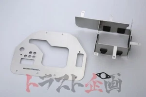 Placa deflectora de cárter de aceite TOMEI POWERED tipo F JZS161 para JZX110 194005 ##612121612 - Imagen 1 de 1
