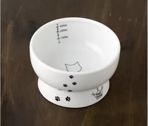 ⚡️Necoichi Raised Cat Water Bowl Porcelain, Paw Prints & Cat Silhouette - Picture 1 of 3