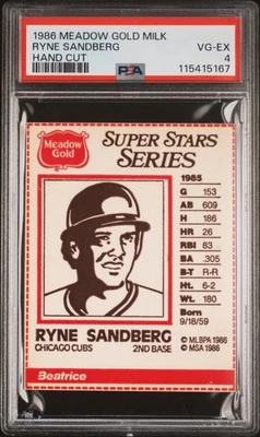PSA 4 VG EX 1986 ЛУГОВОЕ ЗОЛОТО МОЛОКО RYNE SANDBERG ДЕТЕНЫШИ 15167 HOF B151 - Изображение 1 из 2