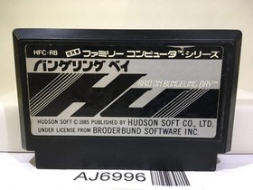 RAID ON BUNGELING BAY Nintendo Famicom NES Japan - AJ6996