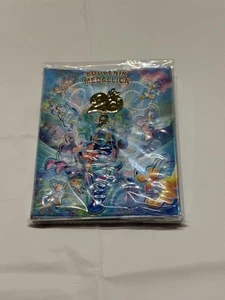 Tokyo DisneySea 20th Anniversary Souvenir Medallion - Sammlerstück Disney Geschenk - Bild 1 von 2