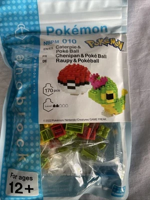 Nanoblock - Pokemon Caterpie & Pokeball - Brand New Factory Sealed - Fast Ship! - Image 1 of 3