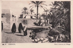 TUNISIE CHENINI RUE A TRAVERS LE VILLAGE - Picture 1 of 2