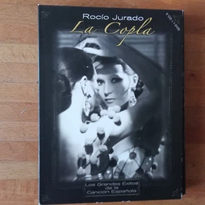 ROCIO JURADO - La Copla - Los Grandes Exitos De La Cancion Espanola(2CDs & 1DVD) - Bild 1 von 2