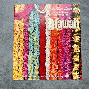 Hawaii Trade Wind Tours Travel Guide Booklet 1968  - Picture 1 of 9