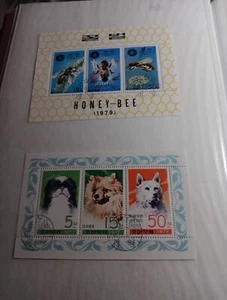  BLOQUES SELLOS POSTALES USADOS MIXTOS (MBJJ1621) - Imagen 1 de 1