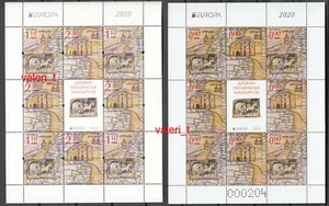 2020 Bulgarien Europa Postwege, Postwagen, Pferde 2 x Kleinbogen postfrisch-** - Bild 1 von 3