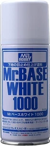 Mr. Hobby B518 Mr. Base White 1000 Spray Paint 170ml - US - Picture 1 of 1