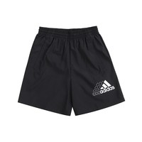 Adidas Men's Aeroready Designed 2 Move Woven Sport Shorts Running Track  GT8161 | eBay