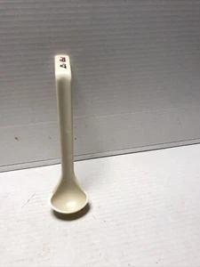 Low Calorie Ladle - Picture 1 of 3