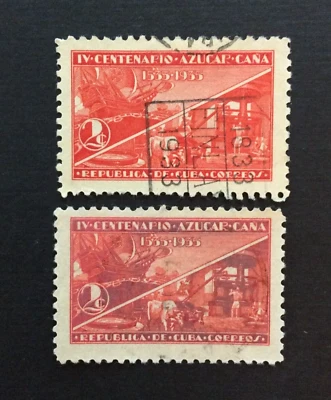 BroadviewStamps Spanish CUB #338 original & ink error. Heavy ink? colour variety - Image 1 of 3