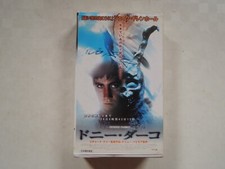 DONNIE DARKO Richard Kelly Japanese movie VHS japan 2001 Jake Gyllenhaal