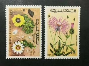 Timbre MAROC Stamp - Yvert et Tellier n°687 à 688 n** Mnh (Cyn38) - Picture 1 of 1