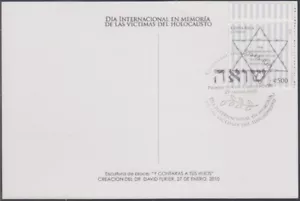 POSTAL COSTA RICA Sc # 632.2 PRIMER DÍA CANCELACIÓN en REVERSA con CANCELACIÓN HEBREA SHOA - Imagen 1 de 1