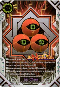 Buddyfight 1x X-BT02/0120EN - SECRET - the Chaos - Picture 1 of 1