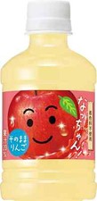 Suntory Nacchan apple 280ml bottles Apple Delicious Juice From Japan