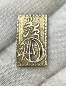 Japanische 2 Bu, Ni Bu Kin, Electrum Samurai Gold und Silber Münze, Meiji Ära - Bild 1 von 8