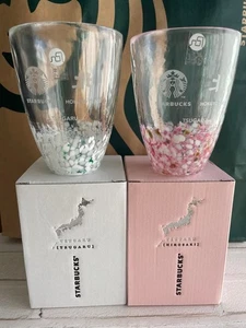 Starbucks Tsugaru Vidro Glass Set White Pink Handmade Artisan Design - Picture 1 of 5
