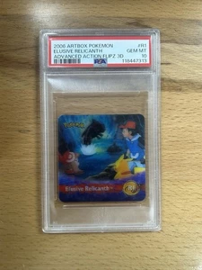 PSA 10 Pokemon Elusive Relicanth Advanced Action Flipz Card 2006 #r1 3-D POP 1 - Picture 1 of 2
