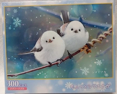 Shimaenaga 300 piece jigsaw puzzle "Mofutto Shimaenaga" new - Image 1 of 3