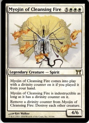 MTG Myojin of Cleansing Fire #35 NearMint-MNT Magic The Gathering - Image 1 of 2