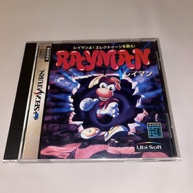 Rare Rayman Sega Saturn Japan ra