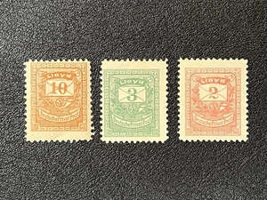 Germany 1886 Imperial Era Private PO Berlin Group Mint NH LE777 - Picture 1 of 2