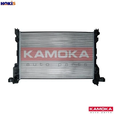 RADIATOR ENGINE COOLING 7705091 FOR RENAULT TRAFIC/III/Van/Bus  FIAT   OPEL - Image 1 of 4