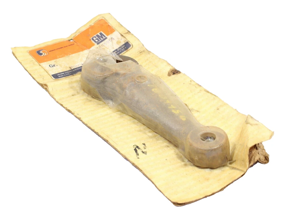 转向皮特曼臂 ~ 1971 年奥兹莫比尔 ~ 通用 # 7809956 — 第 1/1 张图片