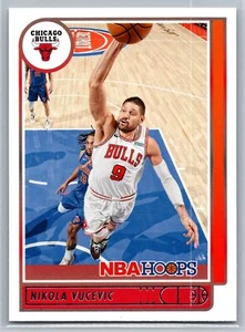 2021 Hoops Basketball #25 Nikola Vucevic Chicago Bulls - Picture 1 of 2