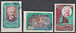 RUSSIA,USSR:1958 SC#12044-46 Used CTO Honoring Tchaikovsky  AJ15 - Picture 1 of 2