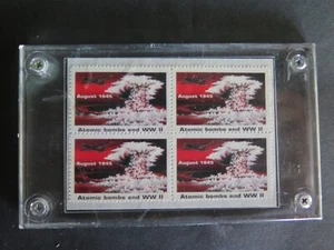 Atomic Bomb Ends WWII Non-Issued Rescinded US Stamp Block on card Newhouse - Picture 1 of 4