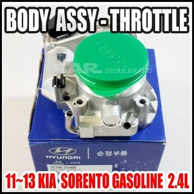 起亚索伦托 2011 ~ 2013 2.4 升油门车身发动机室正品 35100 - 25400 — 第 1/4 张图片