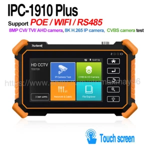 Monitor de cámara IP CCTV RSSRTENG 8 MP 4" POE IPC-1910 Plus reemplazar IPC-1800ADH Plus - Imagen 1 de 10