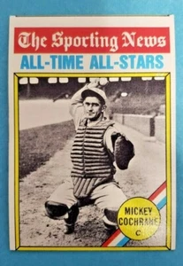 1976 #348 Mickey Cochrane All Time All Star Sporting News EX/EX-MT - Picture 1 of 2