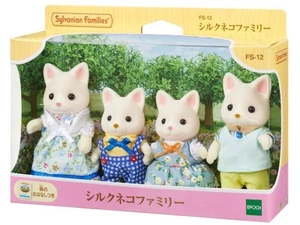 Sylvanian Families FS-12 Silk Cat Family Figure Set di 4 Calico Critters JP - Foto 1 di 2