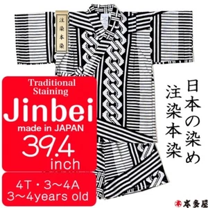 jinbei kimono yukata japan traditional anniversary edo manga hand dyeing real jp - Picture 1 of 23