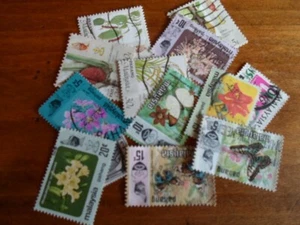 Collection lot 14 different stamps of Malay State - Pahang Malaysia - Picture 1 of 1