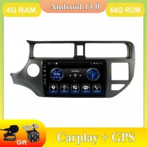 9” 4G+64G Autoradio Stereo GPS Android 13 Per Kia RIO K3 2011-2017 GPS WiFi DAB+ - Foto 1 di 20