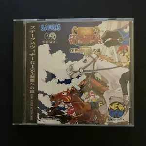 Stakes Winner: Real Jockey Action Game - Neo Geo CD Japan 1996 Horse Racing - Picture 1 of 4